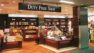 Foto: Freeshop de aeroporto.